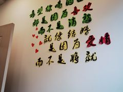 -兰州-西固陈记牛肉面·烧烤(山阴路店)