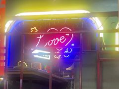 -路边边.炒菜烧烤.音乐餐厅(良乡长虹店)