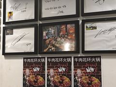 -咕咕站韩国料理(紫金港店)