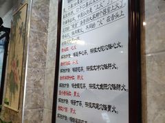 -梧州双钱龟苓膏(老街店)