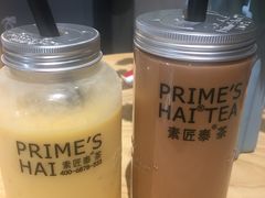 -素匠泰茶(三里屯SOHO工体奶茶店)