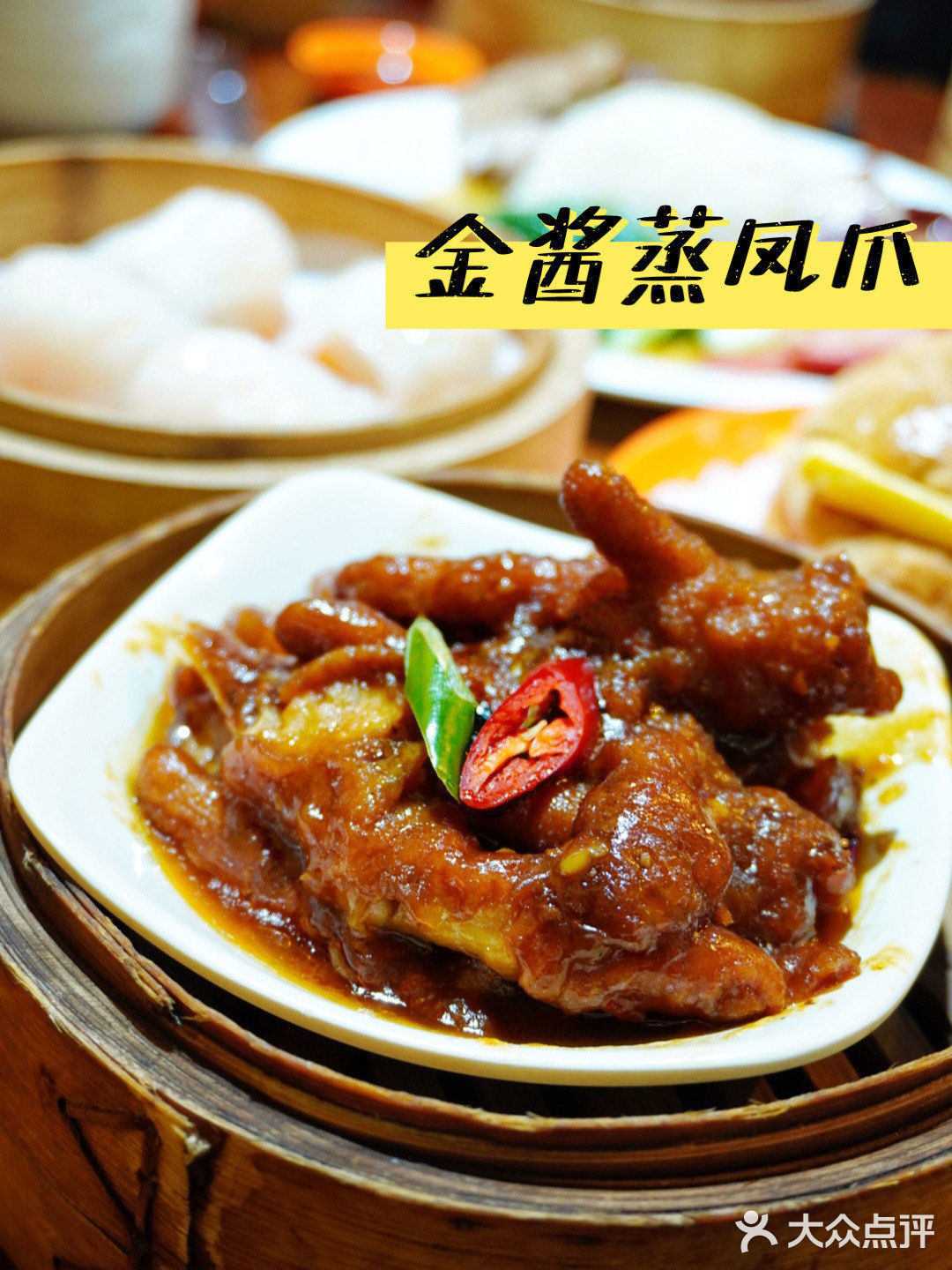 不用专门飞澳门✨武汉茶餐厅no.1澳门陈光记