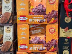 -山姆会员商店(邻瑞广场店)