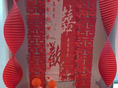 -赣悦轩·四季小馆