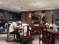 -清真·老兰家(兴善寺西街总店)