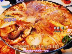 -Meet Sun韩式大排档(五一广场7MALL店)