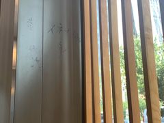 -村上一屋(望京店)