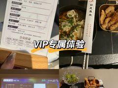 -尚足影院式足疗·住宿·美食(解放碑店)