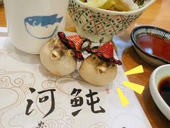 -天正河鲀·河豚亭(大连店)