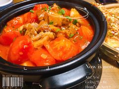 -那时新疆·若羌(经纬汇店)