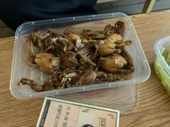 -蓝精灵饺子店