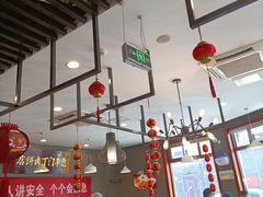 -惠丰门丁肉饼店