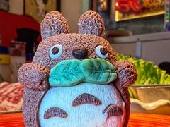 -肉问屋·元气一番烧肉(北京总店)