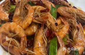 Braised Shrimp