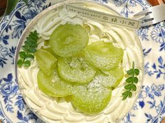 -绿小院(荔湾店)
