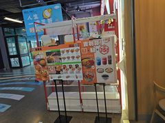 -吉野家(吉野家冰山慧谷店)