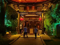 -美味居(古城店)