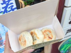 -一杯黔茶(西江千户苗寨古街店)