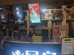 -暴风岛沉浸式体验馆(百联世纪店)