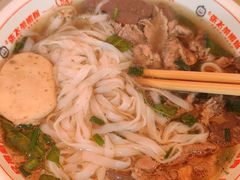 -俏张飞杀猪粉(敏捷广场店)