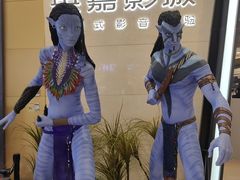 -北京英嘉国际影城(金源CINITY店)