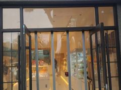 -烘焙町面包店(西四店)