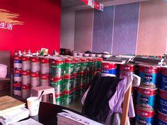 -立邦(武侯区西部专卖店)