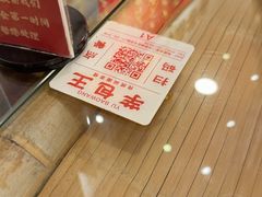 -芋包王闽南茶楼(八市店)