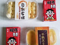 超市食品-伊藤洋华堂(春熙店)