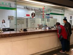 -西安交通大学第一附属医院(总院)