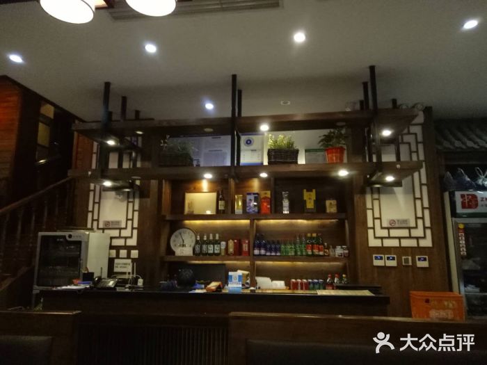 华丽楼酒家(北礼士路149号院店)图片
