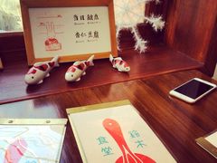 iphone_upload_pic-铃木食堂(帽儿胡同店)