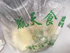-航天馒头(瞻园路店)