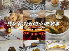 -老爷庙风味美食府(魏都大道店)