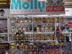 -泡泡玛特POPMART(上海环球港店)