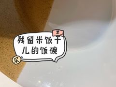 -外婆家(南开大悦城店)