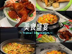 -淘蛙(潮州财富中心店)