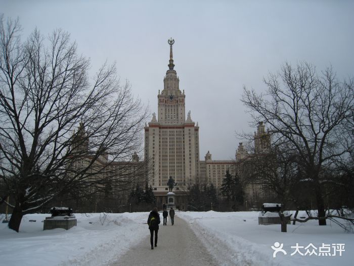 莫斯科大学图片