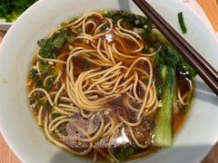 -醉面(西直门凯德茂店)