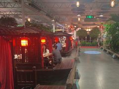 -特味村福园