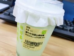 -奈雪的茶(中华广场店)