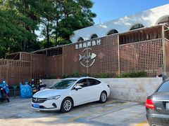 -龙湾海鲜渔村餐厅(亚龙湾店)