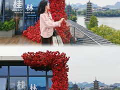 -忆咖啡观景餐厅(桂林象山公园店)