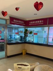 -北京俪婴妇产医院(朝阳大悦城店)