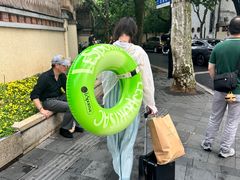 -安福路