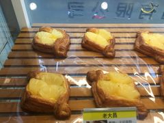 -老大昌(淮海中路店)