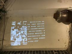-庆合府重庆大排档(紫都城店)