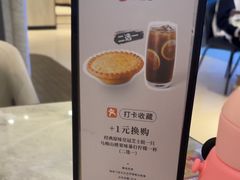 -必胜客(满洲里万达店)