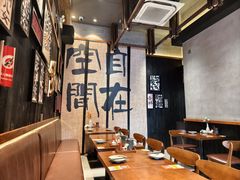 -8PINTS八品脱·日料·烧鸟·精酿小酒馆(莘庄店)