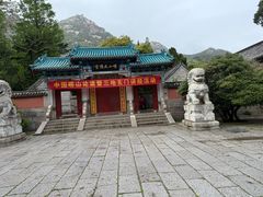 -崂山仰口游览区